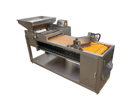 自動(dòng)切籽機(jī)