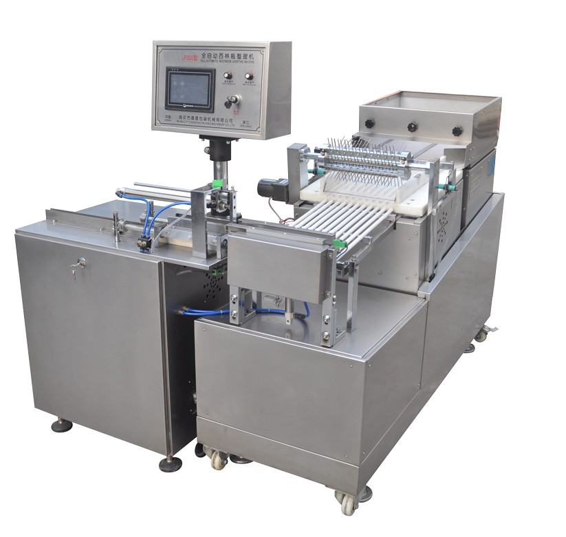 產品3 全自動理瓶機.jpg